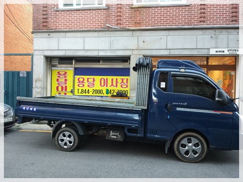 양주용달이사 PC 이미지 3718695