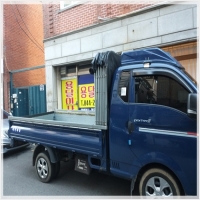 양주용달이사-3718692