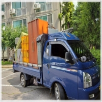 양주용달이사-3718697